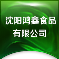 方砼軟件